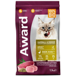 Корм для кошек AWARD Hairball & Indoor, 1.5 кг, утка и индейка