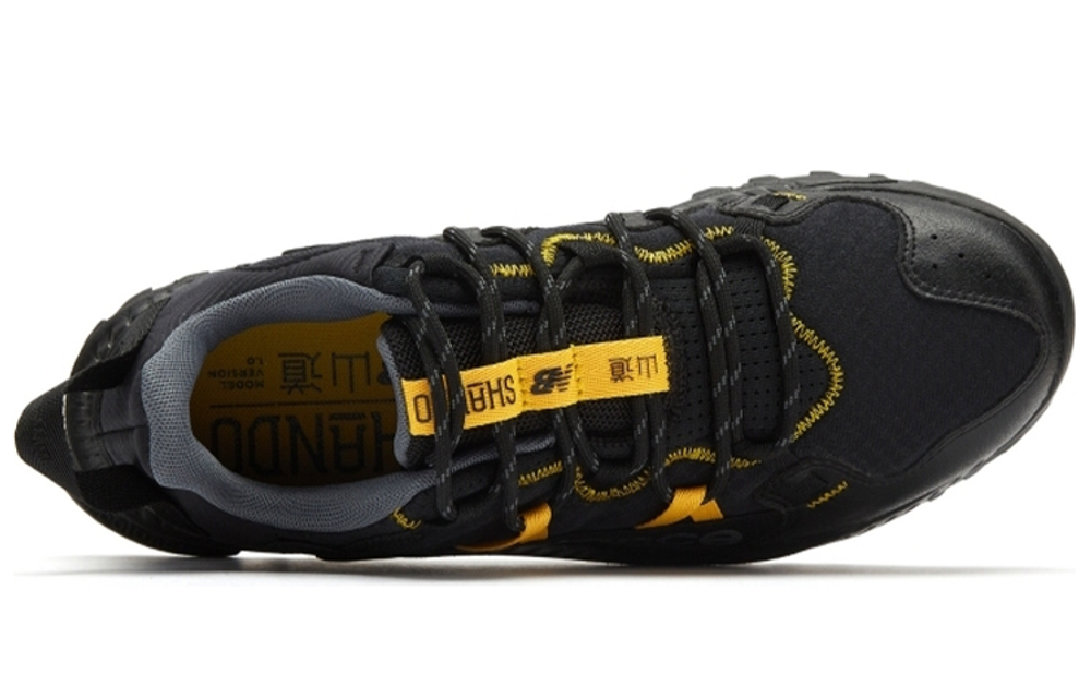 Кроссовки New Balance Nb Shando