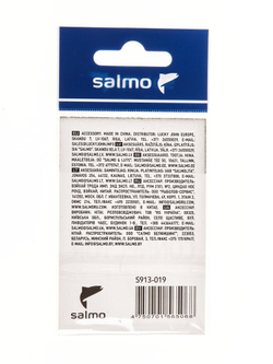 Коннекторы для поводков с вертлюгом Salmo 19кг 5шт.