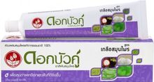 Зубная паста Twin Lotus Herbal С солью 90 гр 4 уп