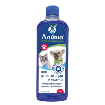 Средства дезинфекции
