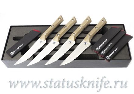 Сет Microtech Kitchen Steak Set 4 TAN