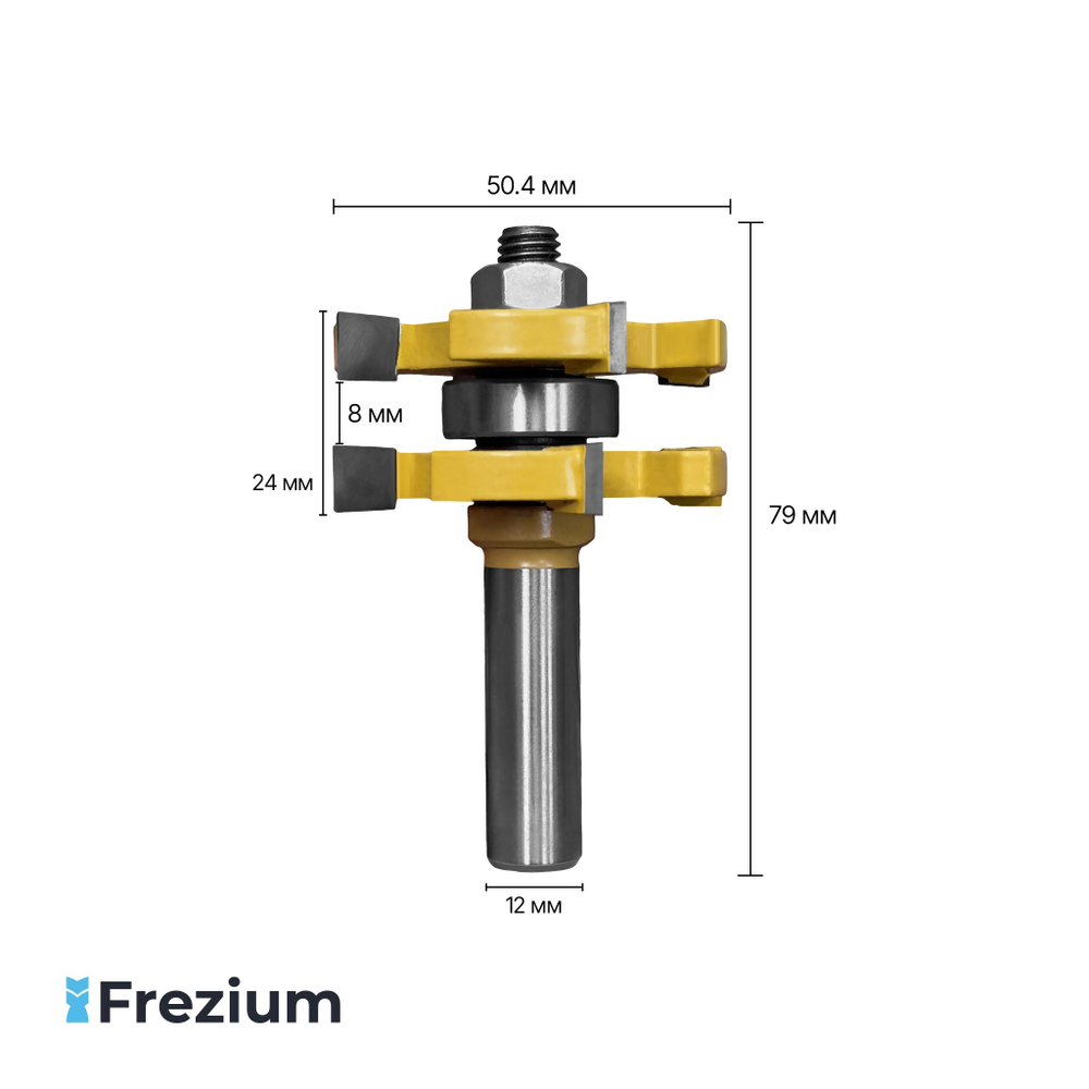 Фреза комбинированная паз-шип 50.4x12x24 мм Фреза комбинированная паз-шип 50.4x12x24 мм