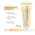 Esthetic House Кондиционер для волос протеиновый - CP-1 BС Intense nourishing conditioner 2.0, 100мл