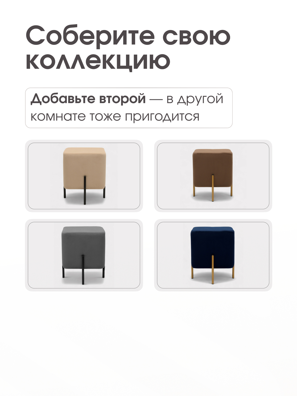 Пуф Аликанте Бежевый