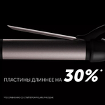 Щипцы POLARIS PHS 3410TAi Argan Therapy PRO чёрный