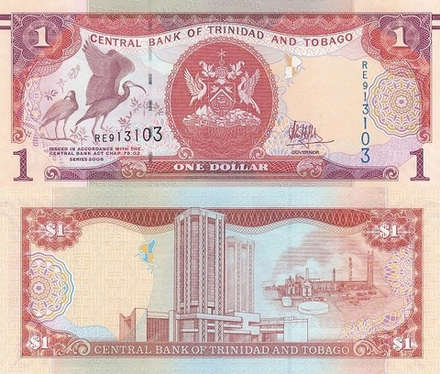 Тринидад и Тобаго 1 доллар 2006 Алый ибис UNC