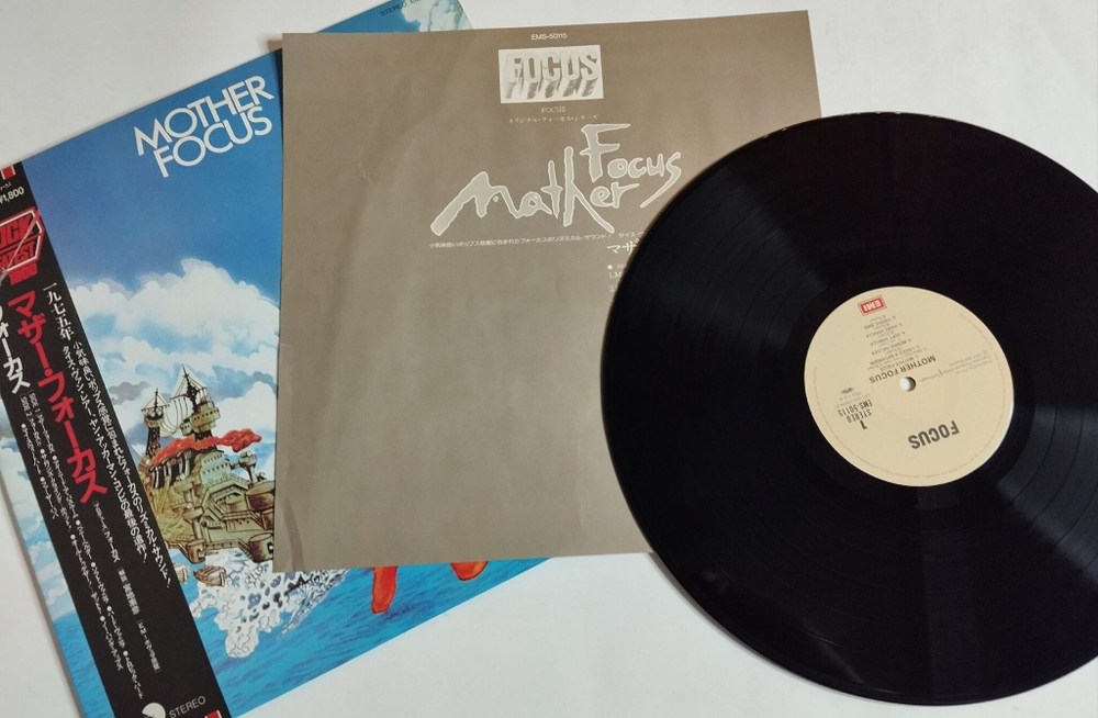 Винтажная виниловая пластинка LP Mother Focus (Japan 1983) (Obi)