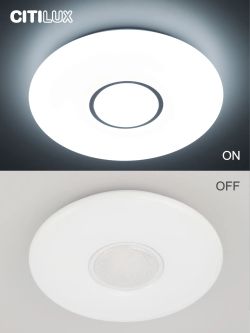 Citilux Санта CL723480G RGB Люстра светодиодная с пультом