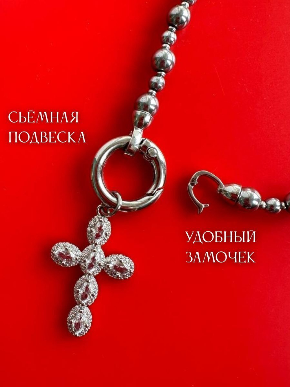 Колье с солнцем серый жемчуг