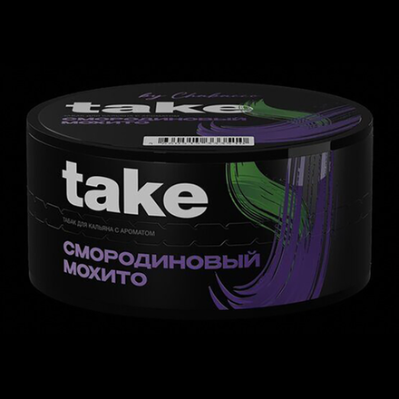 Take - Black currant mojito (Смородиновый Мохито) 25 гр.