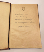 "Альбом изображений выдающихся предметов из собрания оружия". Ленц, Эдуард Эдуардович. 1908г.