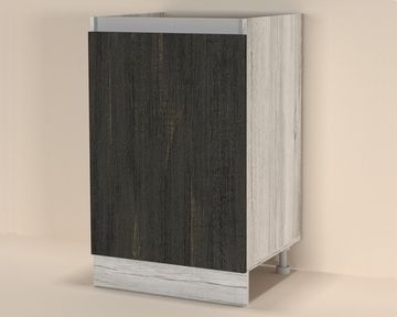 Стол кухонный ДЕСТИНИ-213