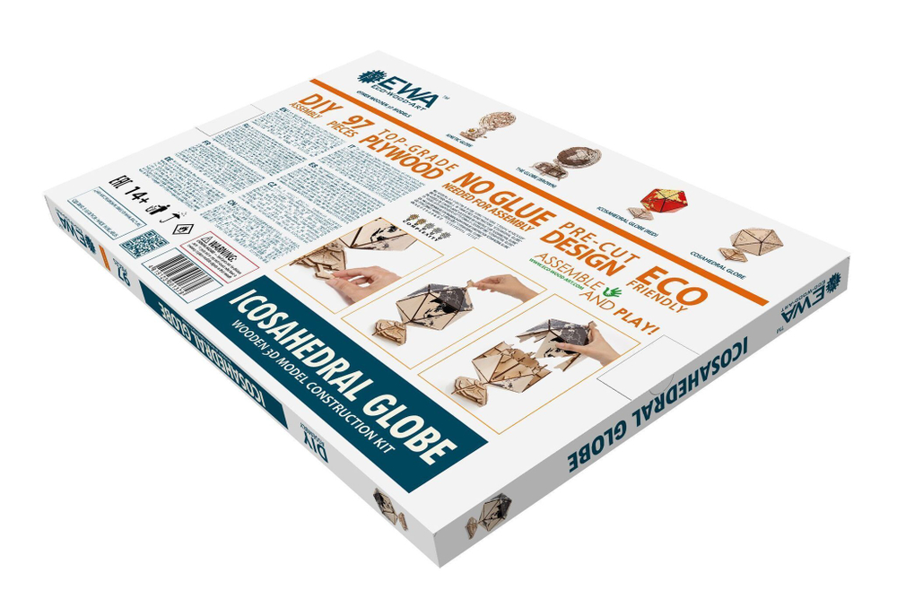 Конструктор деревянный 3D EWA Глобус Икосаэдр с секретом (шкатулка, сейф) черный