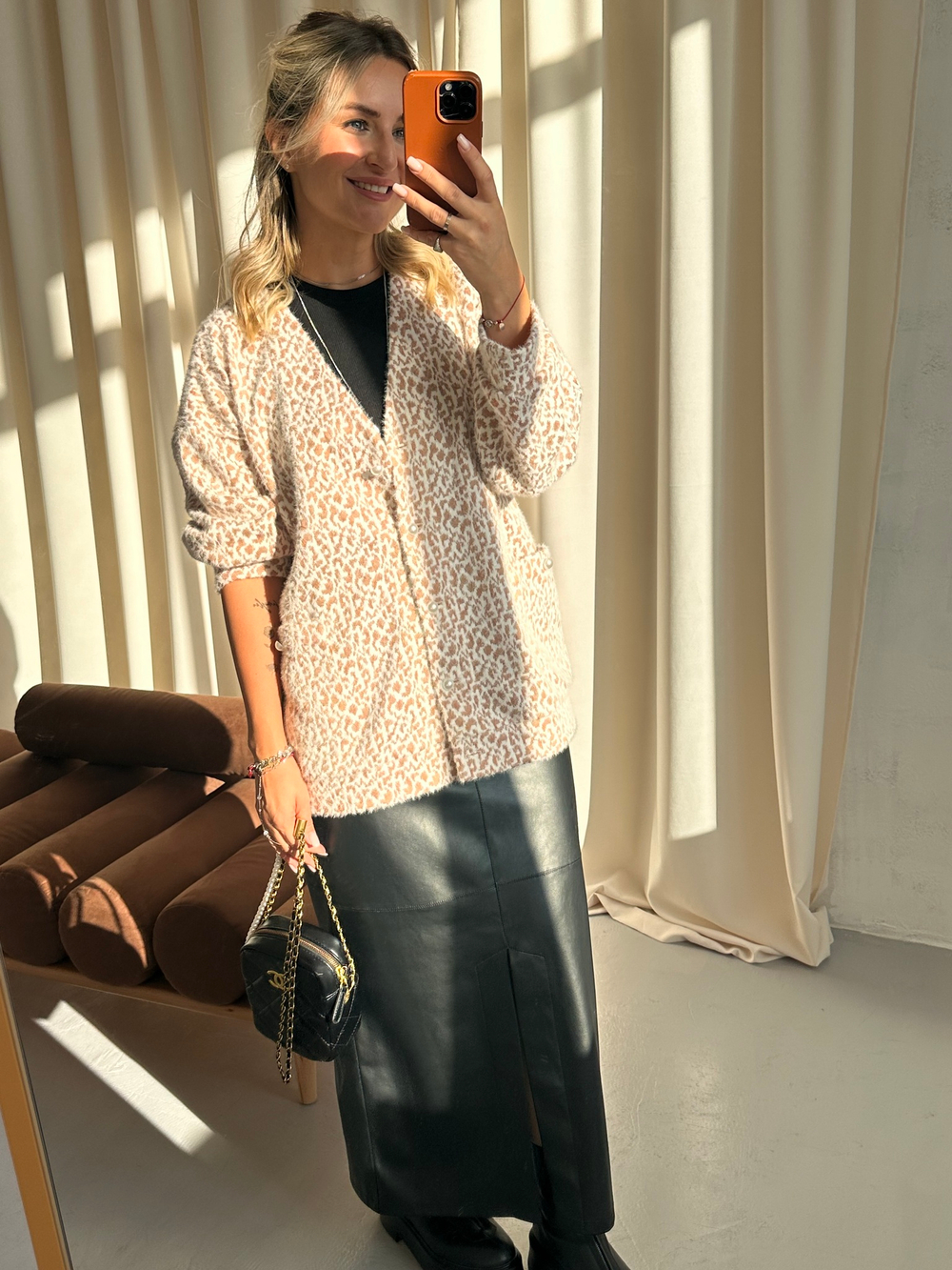 Костюм «Пушистик Лео»