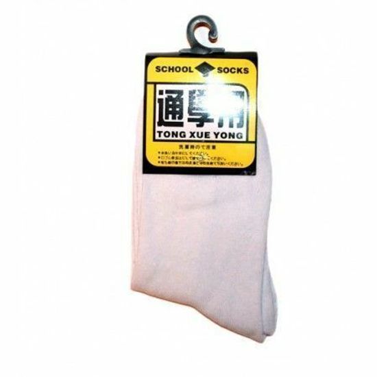 Детские носки белые Fukanglai