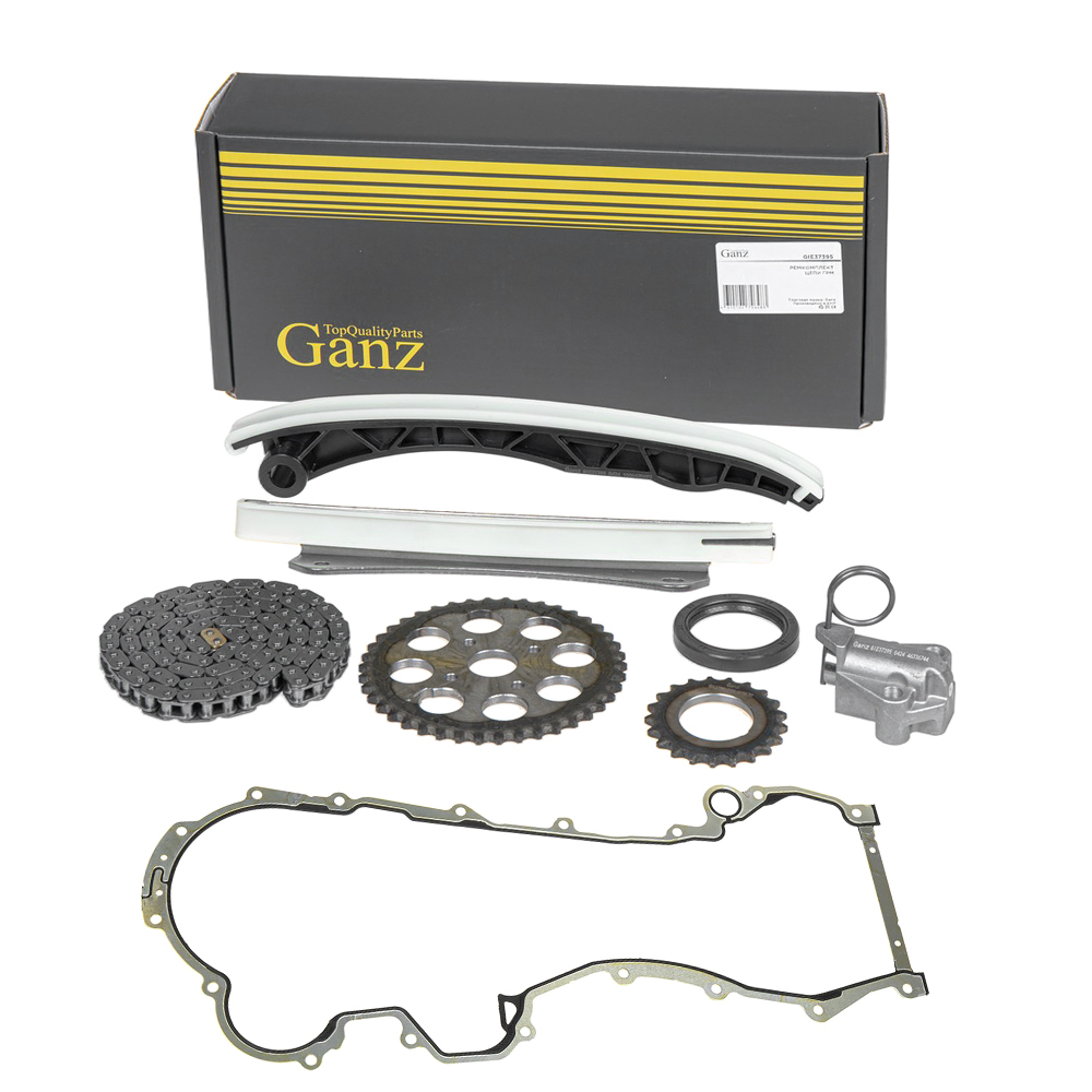 Ремкомплект цепи ГРМ FIAT/FORD/PSA/OPEL/SUZUKI mot.1,3CDTI GANZ GIE37395