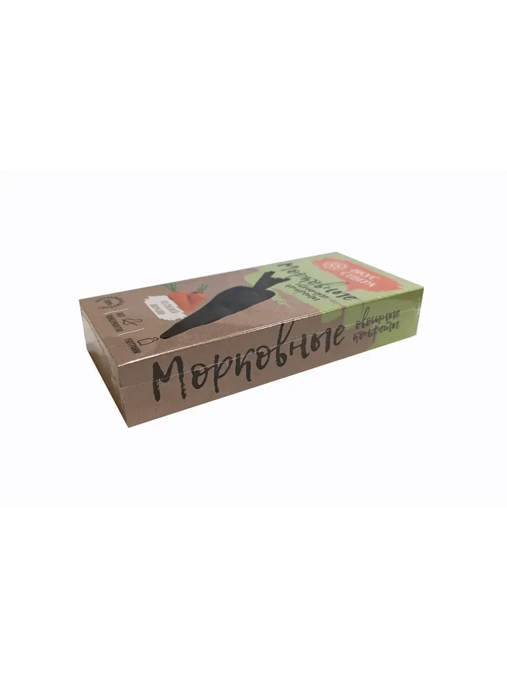 Конфеты Морковные 150 гр