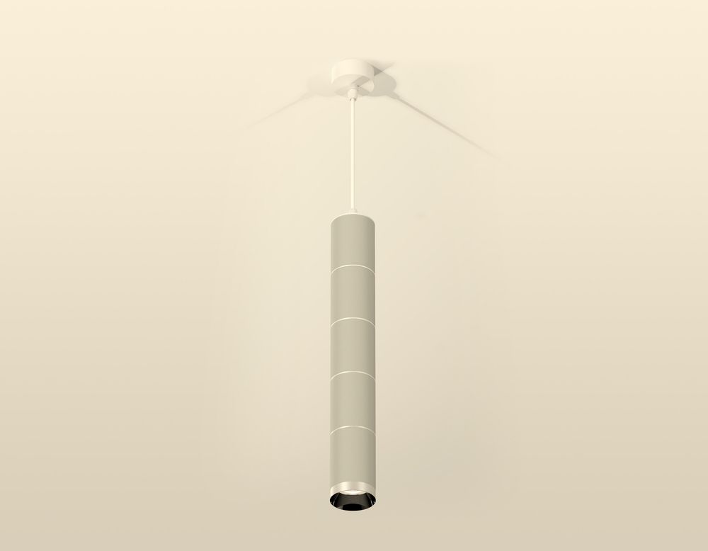 Ambrella Комплект подвесного светильника MR16 Подвесные XP6314001