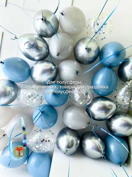 Набор шаров под потолок хром, пастель и с конфетти