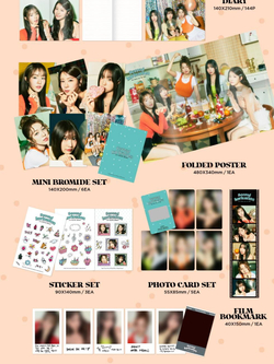 товары WOOAH - SECOND INVITATION 2025 SEASON'S GREETING