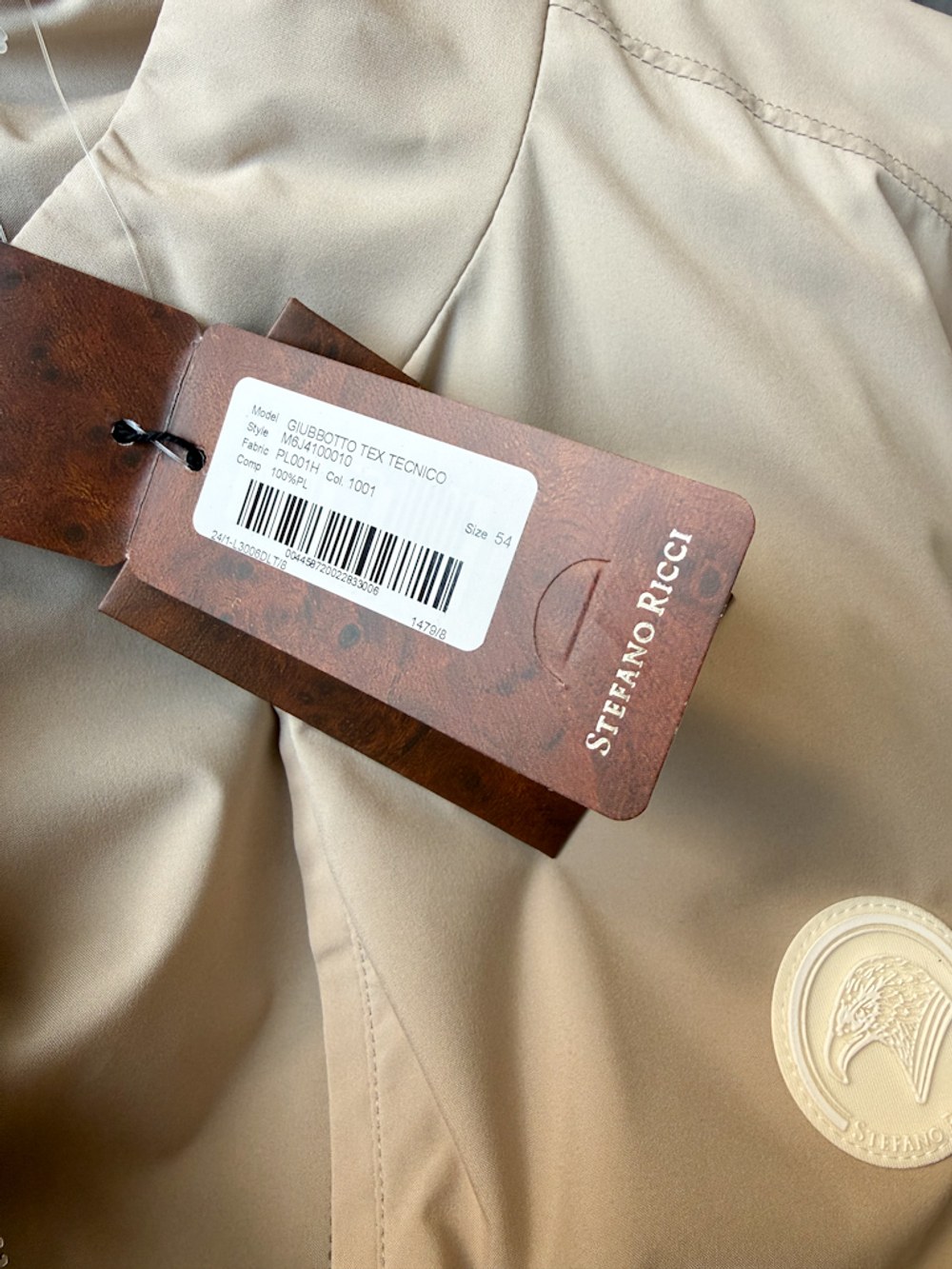 Новая куртка Stefano Ricci, L