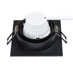 Точечный встраиваемый светильник Arte Lamp