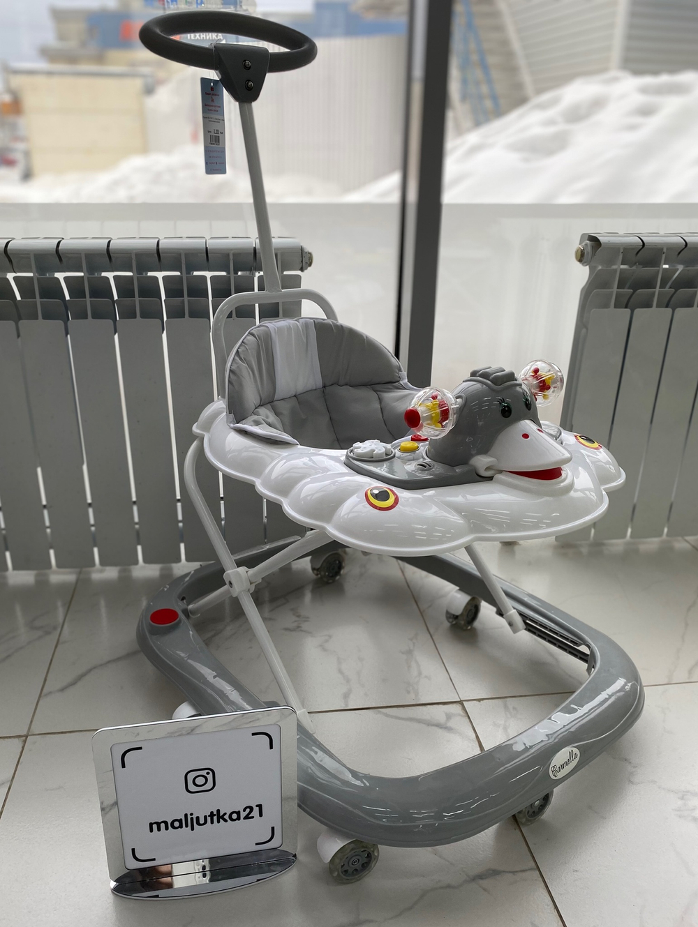 Ходунки SBL 5301 T1 (Teddy Bear), серый (силиконовые колеса)