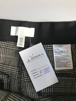 Брюки H&M практичные и удобные, маркировка 44, визуально 50 размер