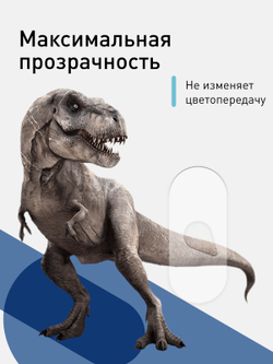 Стекло на камеру ROSCO для Apple iPhone X;Apple iPhone XS оптом (арт. IPX/XS-CLEAR-CAM-GLASS)