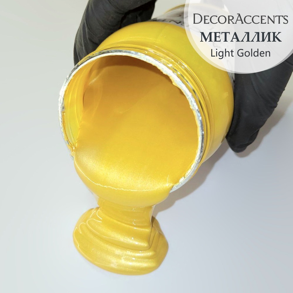 Light Golden / Светлое Золото