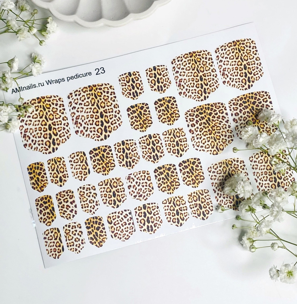 Пленки для ногтей Aminails Wraps pedicure 23