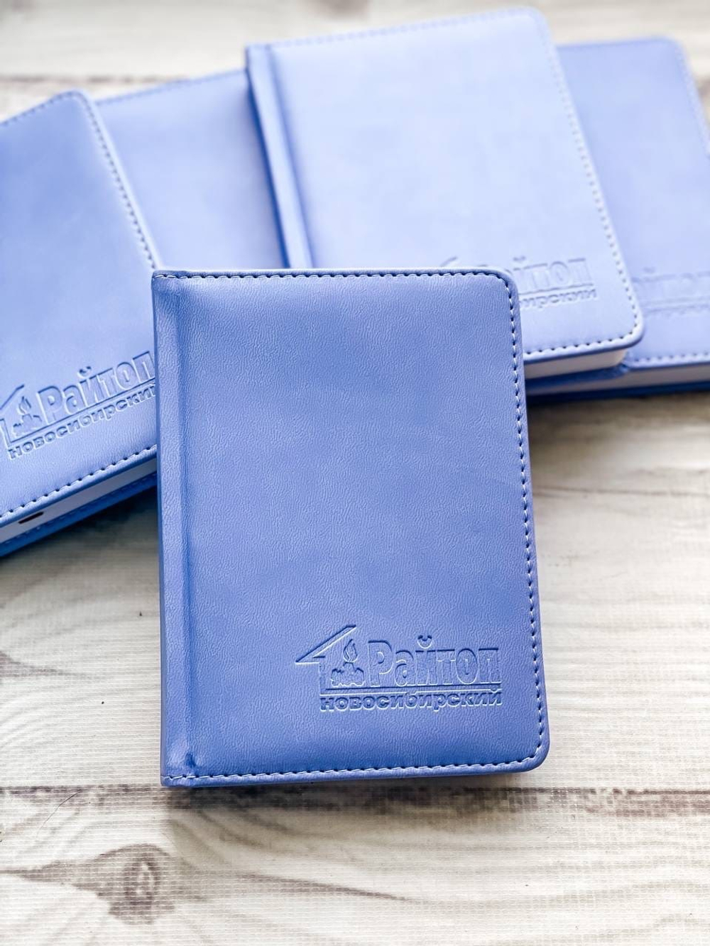 Ежедневник формата А6