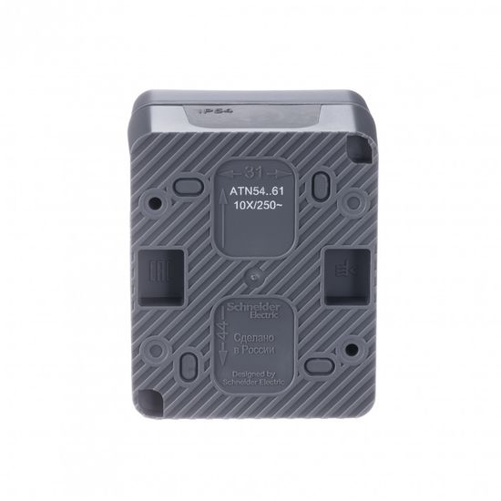 Переключатель проходной 1-кл. ОП AtlasDesign PROFI IP54 10AX антрацит SE ATN544061