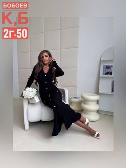 Платье 50336726 Fabrika