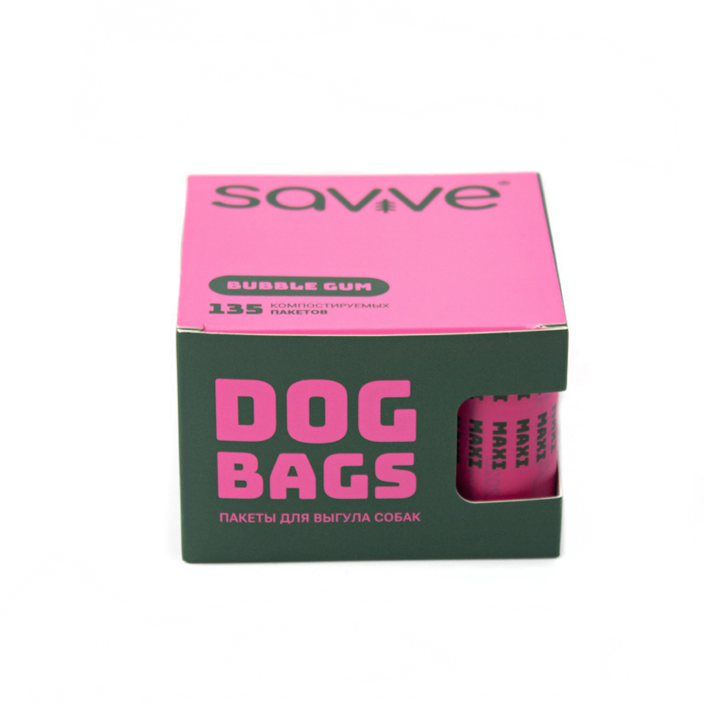 Биоразлагаемые пакеты Maxi бабблгам, 135 шт. SAVVE