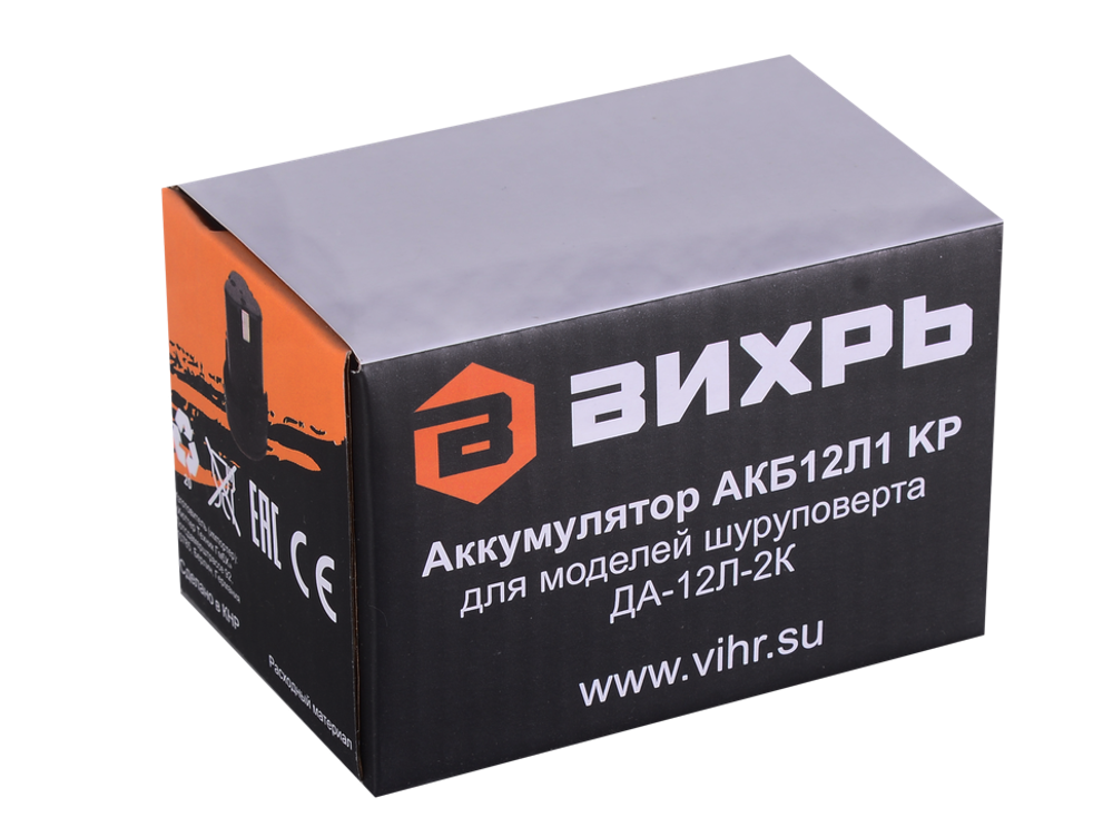 Аккумулятор для шуруповертов Вихрь ДА-12Л-2К (АКБ12Л1 KP)
