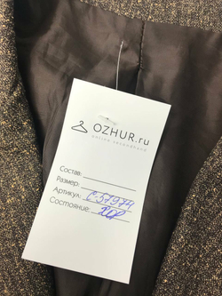 Пиджак приталенный коричневый 46 размер