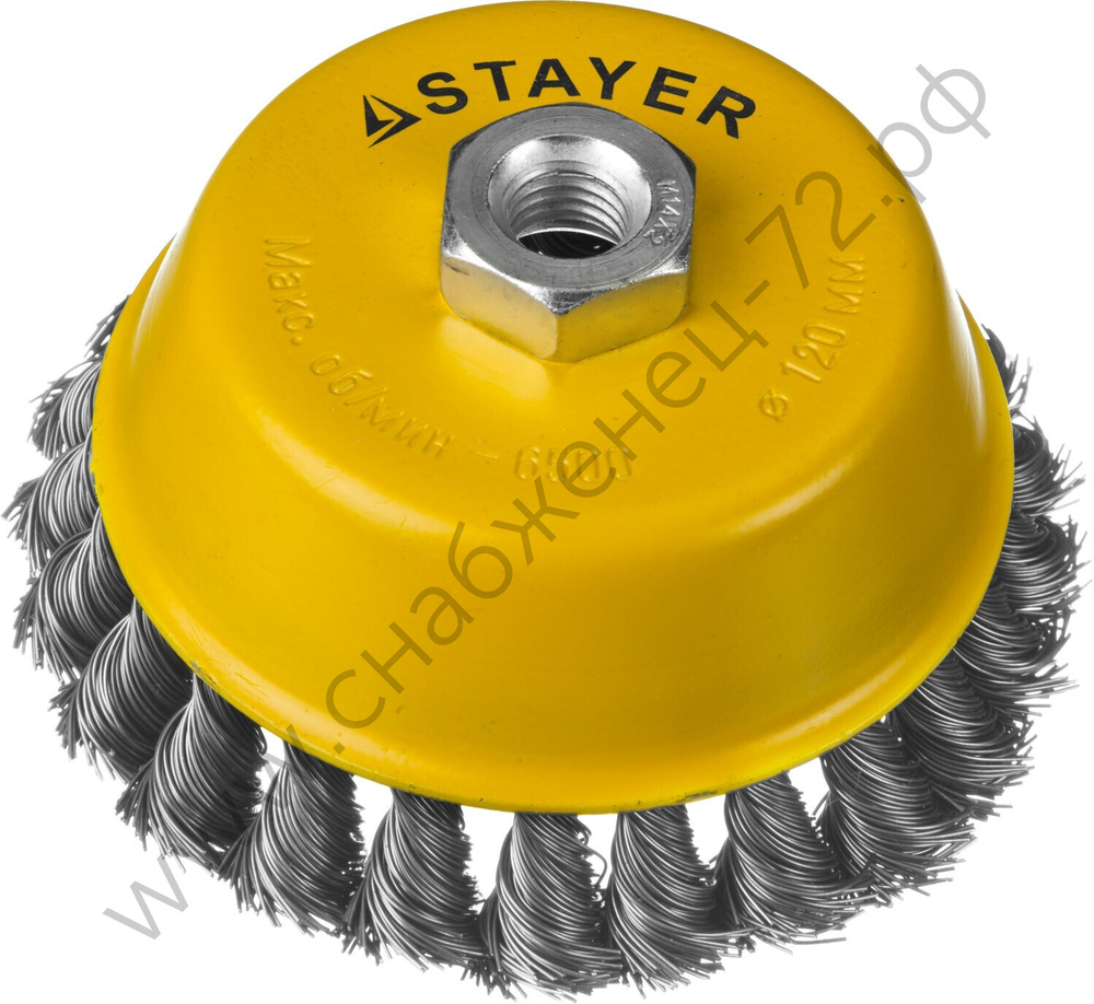 STAYER 120 мм, жгутированная стальная проволока, 0.5 мм, Щетка чашечная, PROFESSIONAL (35128-120)