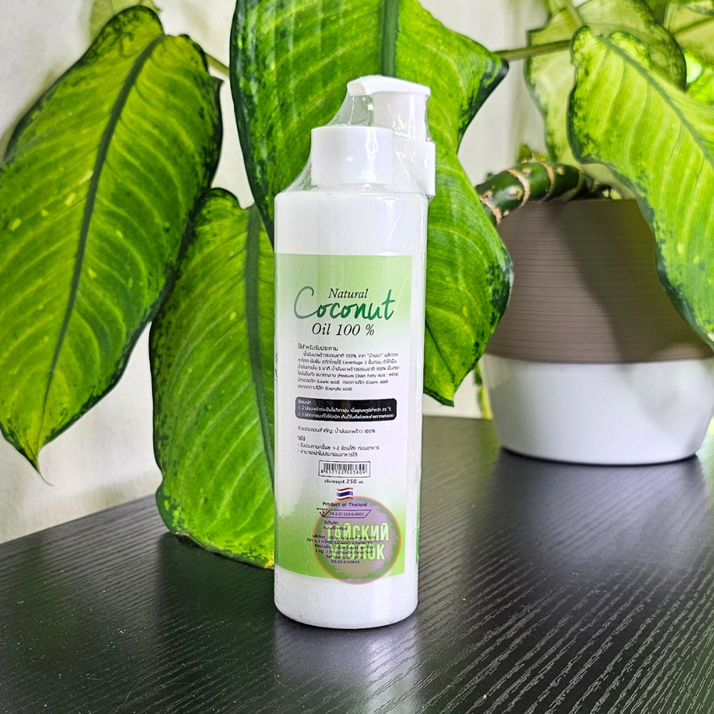 Масло кокосовое Banna 100% холодного отжима пищевое 250 мл