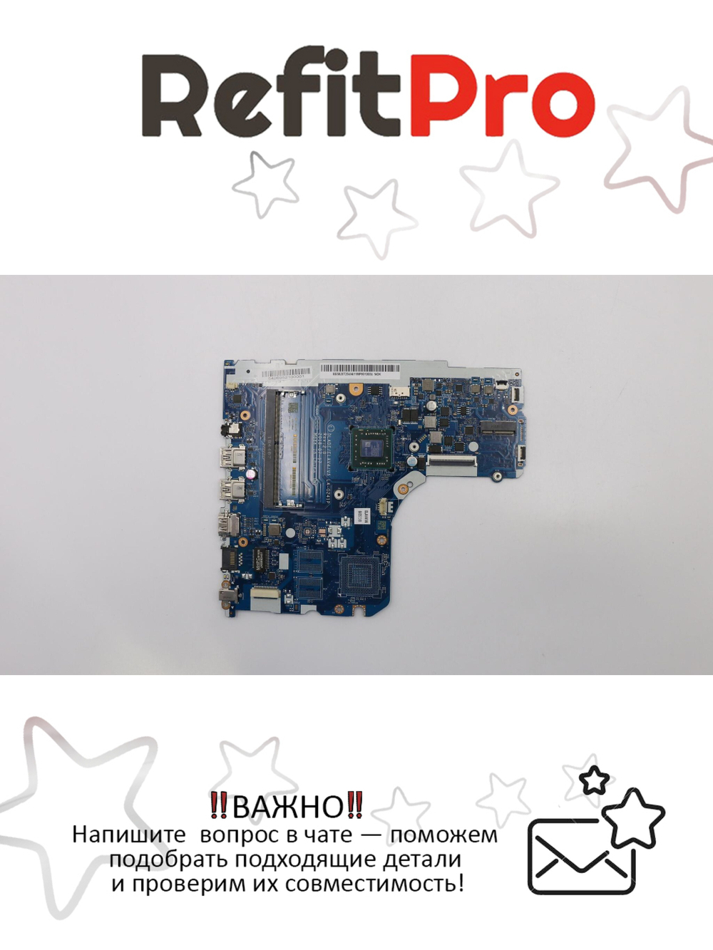 Материнская плата для ноутбука Lenovo V145-15AST 81MT AMD A6-9225 UMA NOK (5B20T25494), оригинал