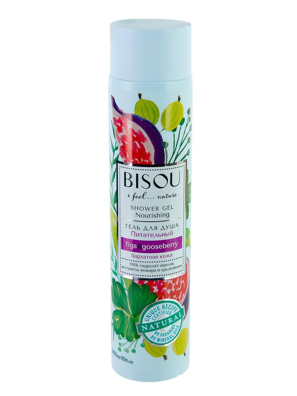 Гель для душа питательный инжир-крыжовник бархатная кожа Bisou Figs & gooseberry 300 мл