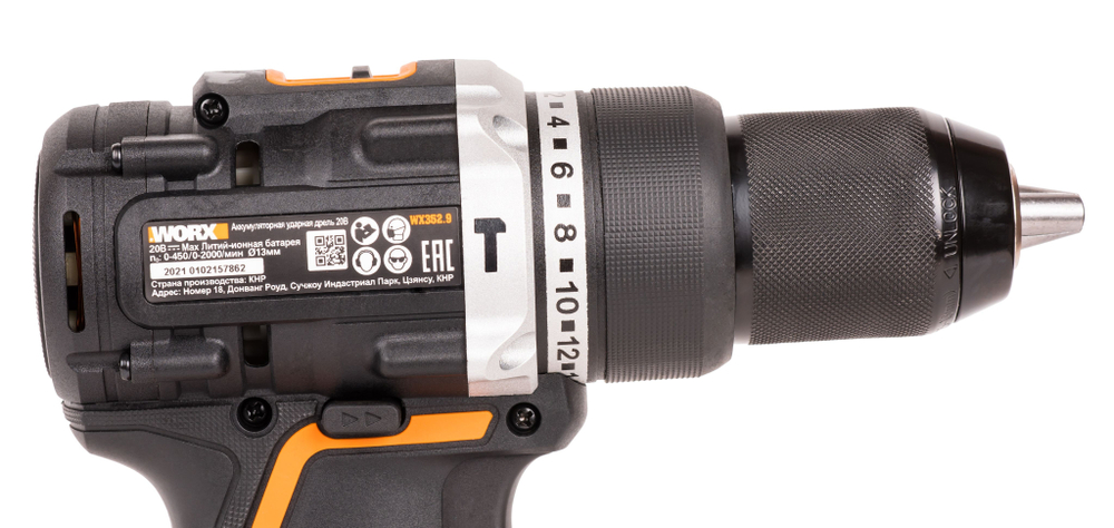 Дрель-шуруповерт ударная аккумуляторная WORX WX352.9