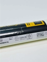 Обои флиз. BN 220083 Van Gogh 2 Нидерланды