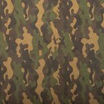 Бумага упаковочная подарочная мелованная "Military", 70х100 см, 5 дизайнов ассорти, ЗОЛОТАЯ СКАЗКА, 592055, 1шт