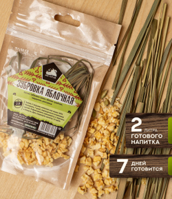 Набор трав и специй ЗУБРОВКА ЯБЛОЧНАЯ