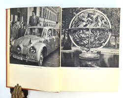 Африка Грёз и действительности, И. Ганзелка и М. Зикмунд, 1956 г. 2 тома.