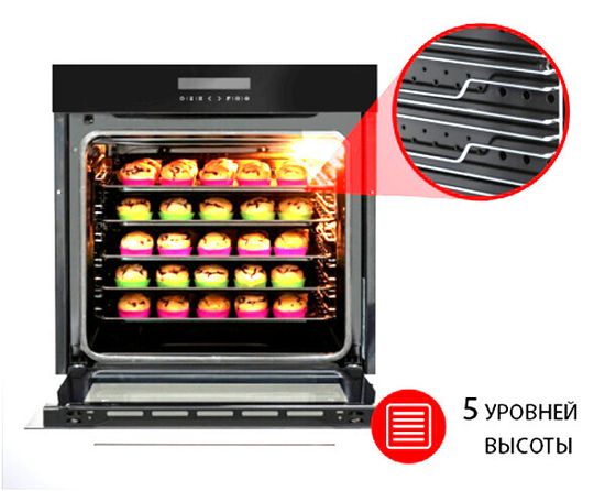 Встраиваемый электрический духовой шкаф Exiteq EXO 402 white