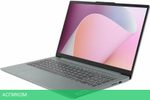 Ноутбук Lenovo IdeaPad Slim 3 15ABR8 Arctic Grey (82XM00CJRK)