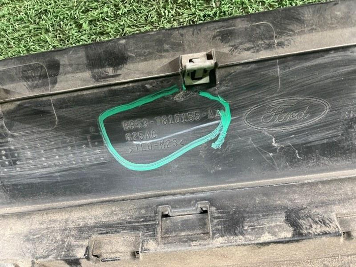 Накладка порога левая Ford Explorer 5 U502 (2010-2019)